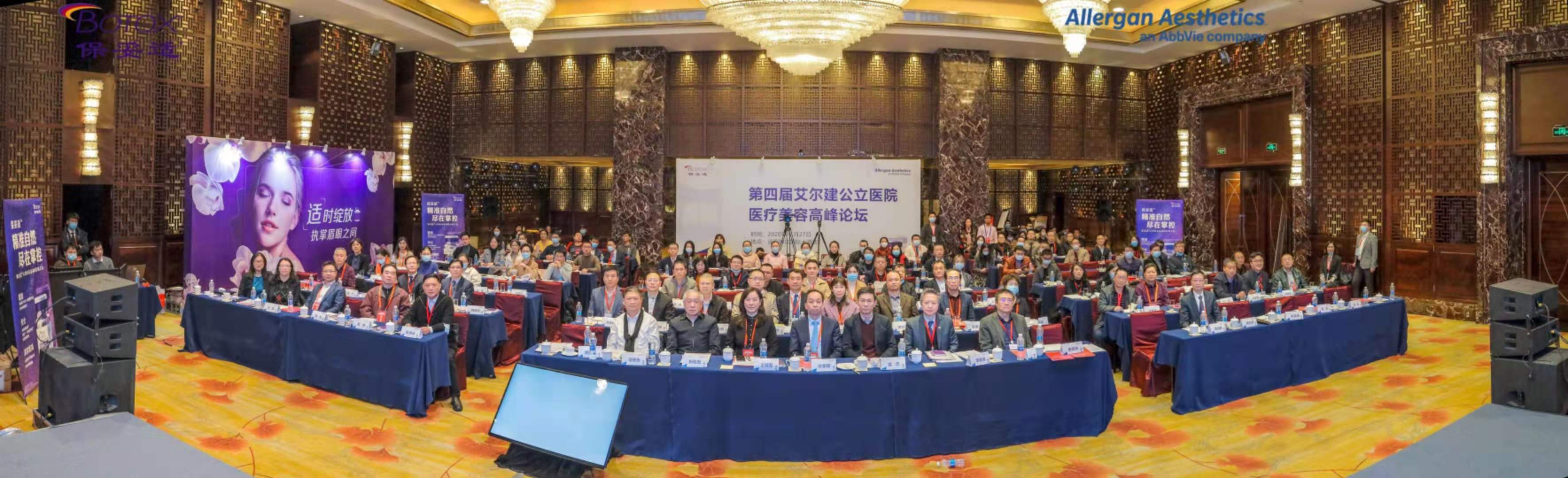 微信图片_20201202113653.jpg
