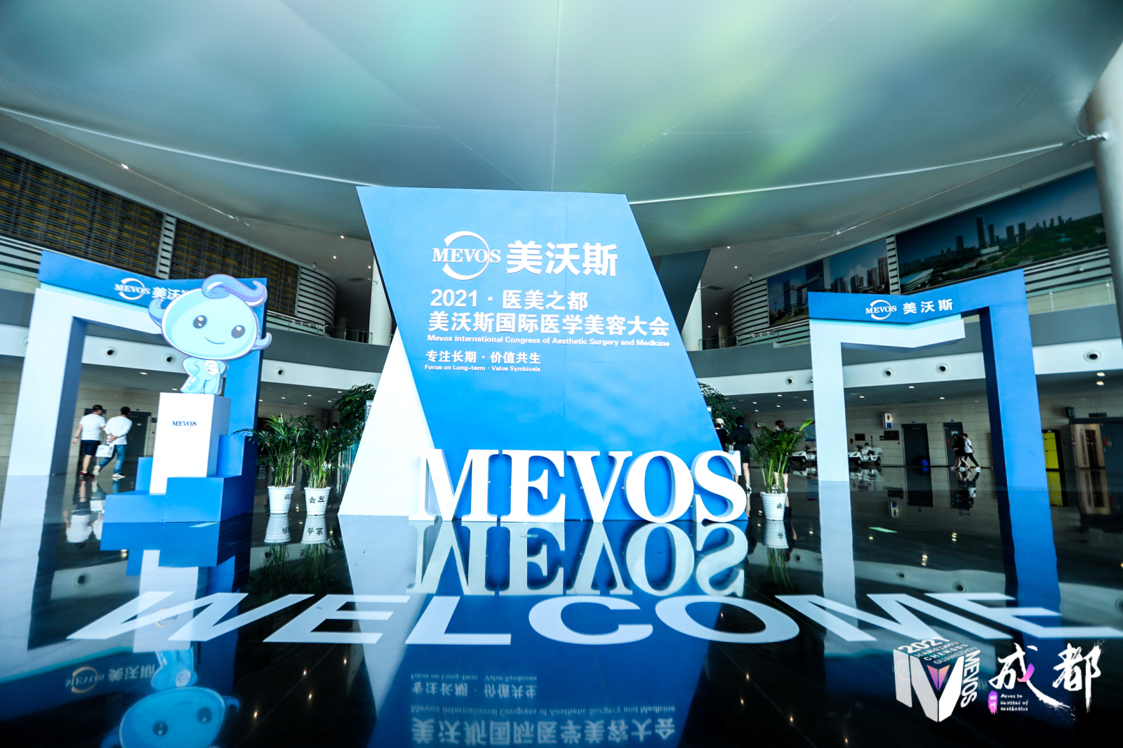 微信图片_20210909163511.jpg